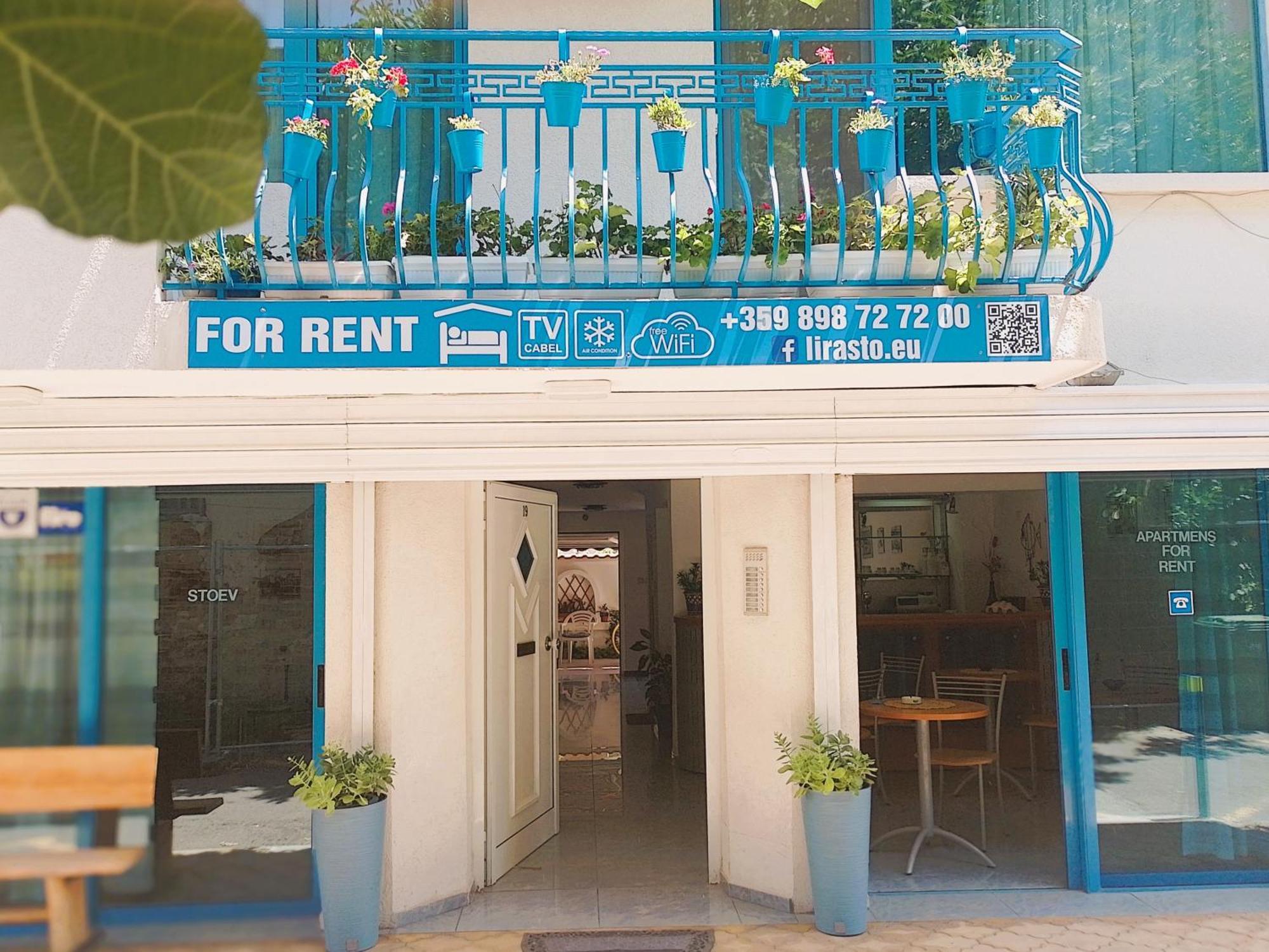פומורי Lira Sto Apartments מראה חיצוני תמונה